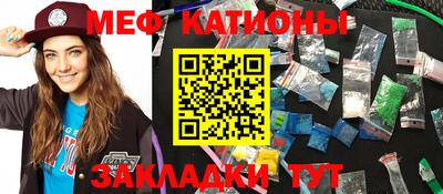 каннабис Ачхой-Мартан