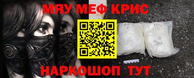 каннабис Ачхой-Мартан
