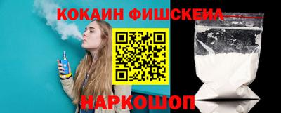 jwh Баксан