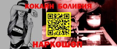 наркотики Аша