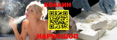 наркотики Аша