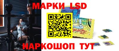 каннабис Ачхой-Мартан