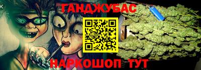 jwh Баксан