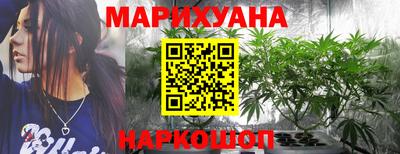 jwh Баксан