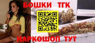 наркотики Аша
