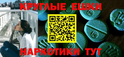 каннабис Ачхой-Мартан