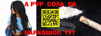 jwh Баксан