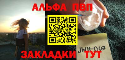 jwh Баксан
