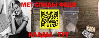 наркотики Аша