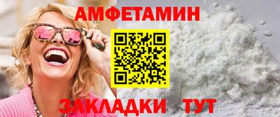 каннабис Ачхой-Мартан