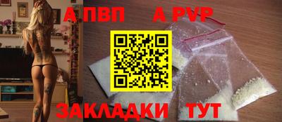 jwh Баксан