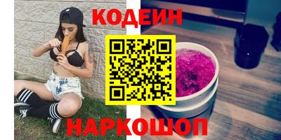 jwh Баксан