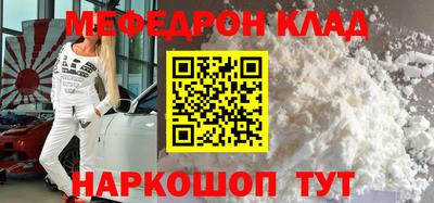 jwh Баксан