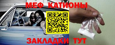 jwh Баксан
