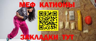 jwh Баксан